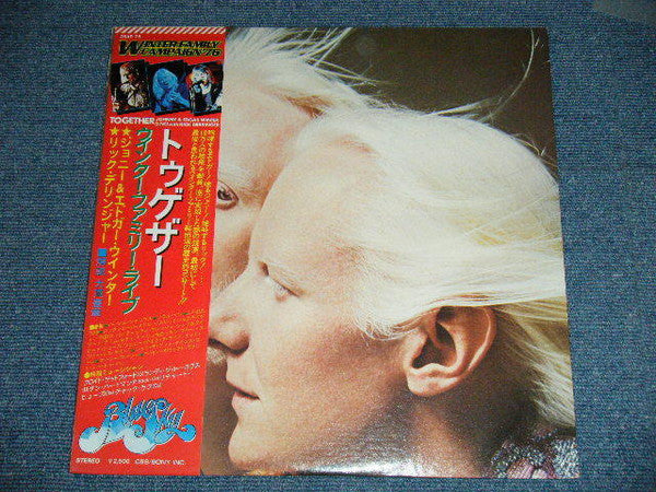Johnny Winter - Together (Vinyl, LP, Album) Very Good Plus (VG+) / Very Good Plus (VG+)