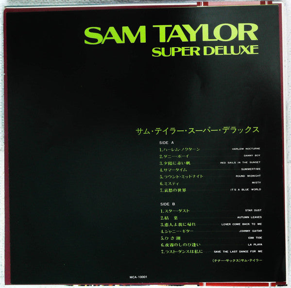Sam Taylor (2) - Super Deluxe (Vinyl, LP, Compilation, Repress, Stereo) Very Good (VG) / Good Plus (G+)