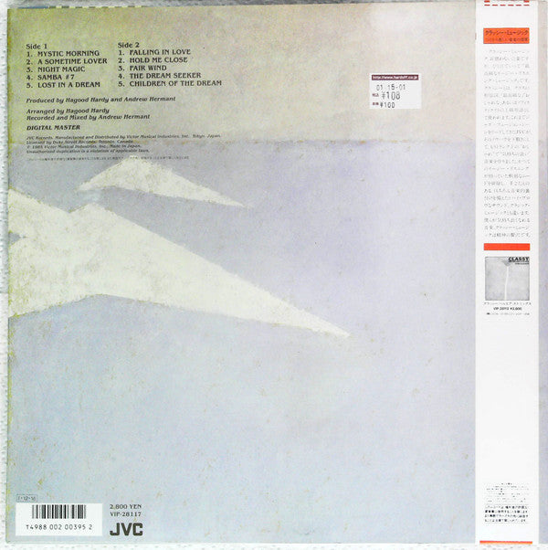 Hagood Hardy Orchestra - Mystic Morning (Vinyl, LP) Very Good Plus (VG+) / Very Good Plus (VG+)