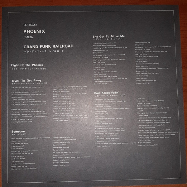 Grand Funk Railroad - Phoenix (Vinyl, LP, Album, Stereo)