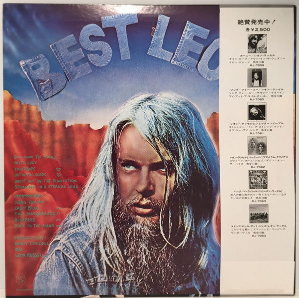 Leon Russell - Best Of Leon (Vinyl, LP, Compilation) Very Good Plus (VG+) / Very Good Plus (VG+)