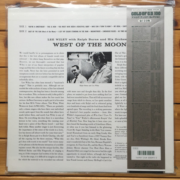 Lee Wiley - West Of The Moon (Vinyl, LP, Limited Edition, Reissue, Mono) Very Good Plus (VG+) / Near Mint (NM or M-)