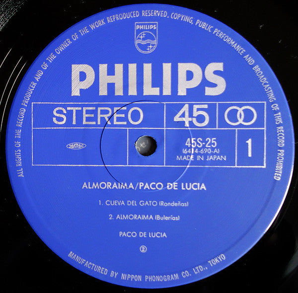 Paco De Lucía - Almoraima (Vinyl, LP, 45 RPM, Album) Very Good (VG) / Very Good Plus (VG+)