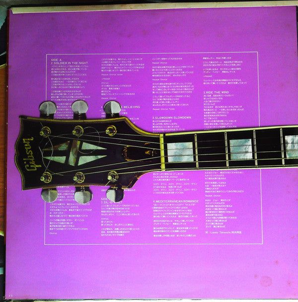 Walter Rossi - Six Strings Nine Lives (Vinyl, LP, Album, Promo) Very Good Plus (VG+) / Very Good (VG)