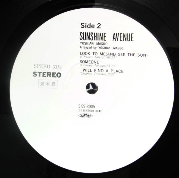 Yoshiaki Masuo - Sunshine Avenue (Vinyl, LP, Album, Promo) Near Mint (NM or M-) / Very Good Plus (VG+)