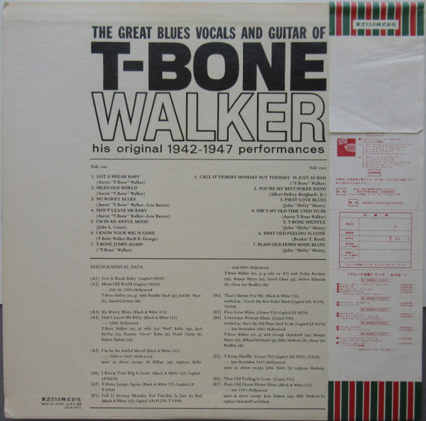 T-Bone Walker - The Great Blues Vocals And Guitar Of T-Bone Walker (His Original 1942-1947 Performances) (Vinyl, LP, Compilation, Promo) Very Good Plus (VG+) / Very Good (VG)