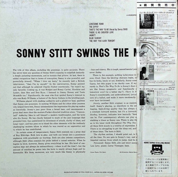 Sonny Stitt - Sonny Stitt Swings The Most (Vinyl, LP, Album, Reissue, Stereo) Very Good (VG) / Very Good (VG)