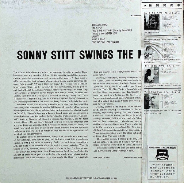 Sonny Stitt - Sonny Stitt Swings The Most (Vinyl, LP, Album, Reissue, Stereo) Very Good Plus (VG+) / Very Good Plus (VG+)