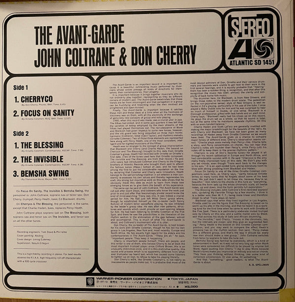 John Coltrane - The Avant-Garde (Vinyl, LP, Album, Reissue, Stereo) Very Good Plus (VG+) / Very Good (VG)