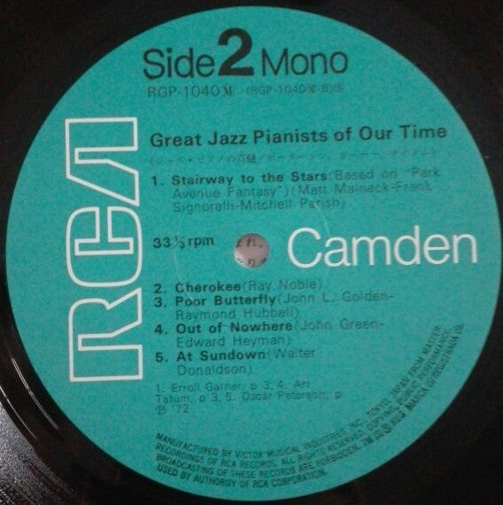 Oscar Peterson - Great Jazz Pianists (Vinyl, LP, Compilation, Reissue, Mono) Very Good (VG) / Very Good Plus (VG+)