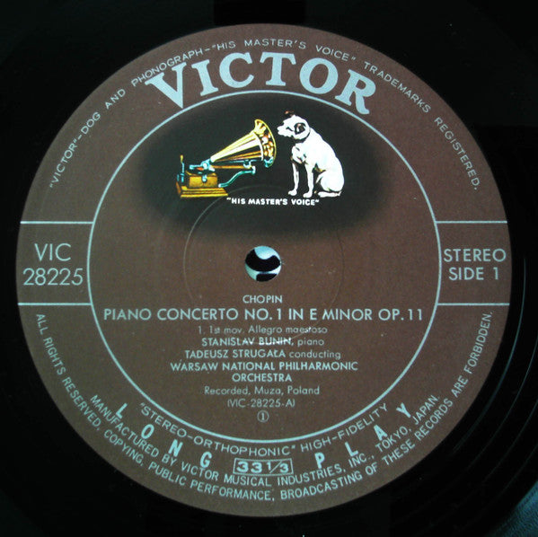 Frédéric Chopin - Piano Concerto No. 1 (Vinyl, LP, Album)