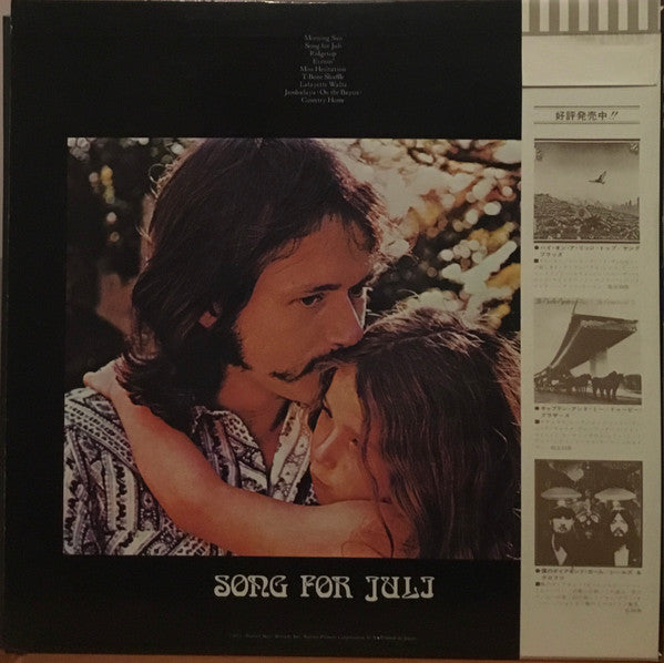 Jesse Colin Young - Song For Juli (Vinyl, LP, Album)