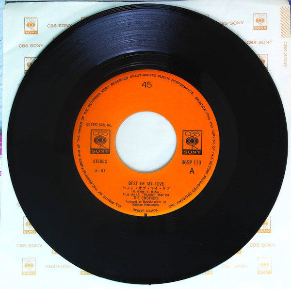 The Emotions - Best Of My Love / A Feeling Is = エモーションズ / ベスト・オブ・マイ・ラブ (Vinyl, 7", 45 RPM, Single, Stereo) Very Good Plus (VG+) / Very Good Plus (VG+)