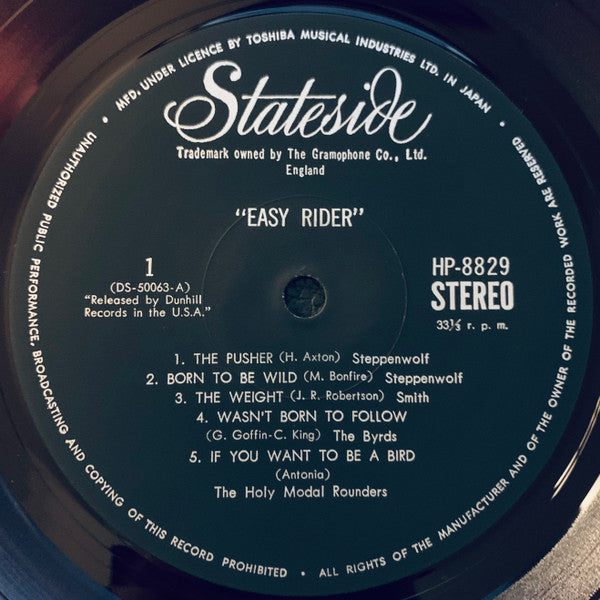 Various - Easy Rider (Music From The Soundtrack) (Vinyl, LP, Compilation, Stereo) Very Good (VG) / Very Good (VG)