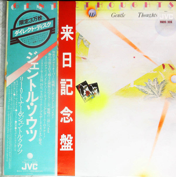 Lee Ritenour - Lee Ritenour & His Gentle Thoughts (Vinyl, LP, Album)
