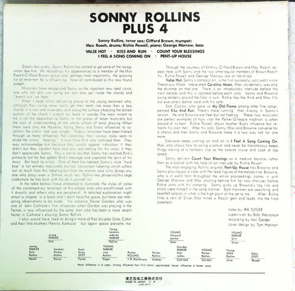 Sonny Rollins - Plus 4 (Vinyl, LP, Album, Reissue) Very Good Plus (VG+) / Very Good Plus (VG+)