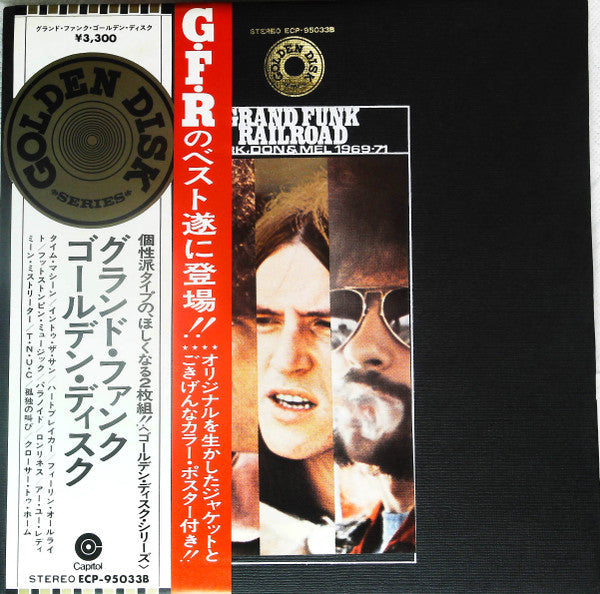 Grand Funk Railroad - Mark, Don & Mel 1969-71 (2xVinyl, LP, Compilation) Very Good Plus (VG+) / Very Good Plus (VG+)