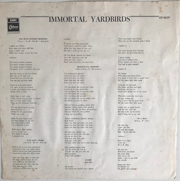 The Yardbirds - Immortal Yardbirds (Vinyl, LP, Compilation, Stereo) Very Good Plus (VG+) / Very Good Plus (VG+)