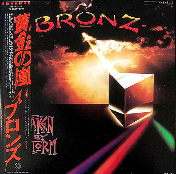 Bronz - Taken By Storm (Vinyl, LP, Album, Stereo) Near Mint (NM or M-) / Very Good Plus (VG+)