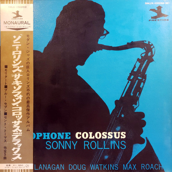 Sonny Rollins - Saxophone Colossus (Vinyl, LP, Album, Reissue, Mono) Very Good (VG) / Very Good (VG)