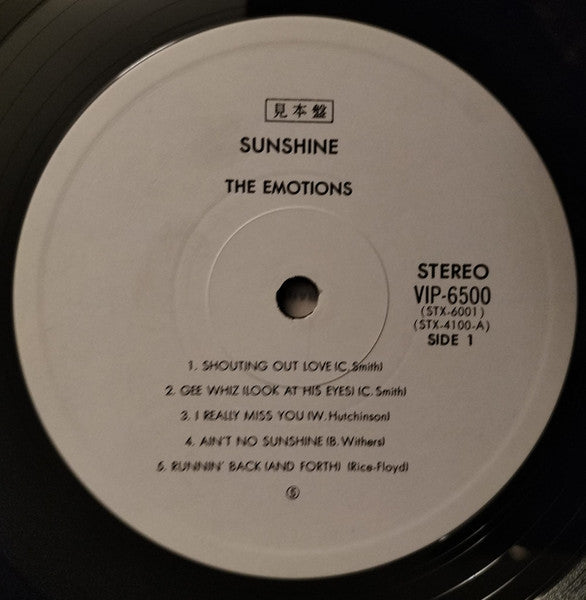 The Emotions - Sunshine (Vinyl, LP, Album, Promo) Near Mint (NM or M-) / Very Good (VG)