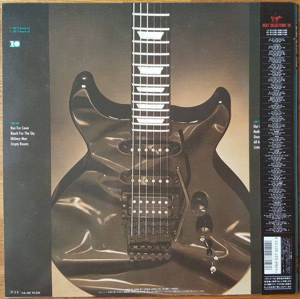 Gary Moore - Run For Cover (Vinyl, LP, Album, Limited Edition, Reissue) Near Mint (NM or M-) / Very Good Plus (VG+)