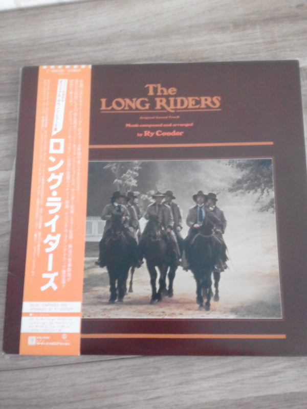 Ry Cooder - The Long Riders (Original Sound Track) (Vinyl, LP, Albu...