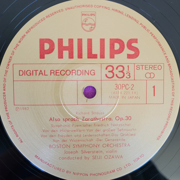 Richard Strauss - Also Sprach Zarathustra (Vinyl, LP, Stereo) Very Good Plus (VG+) / Very Good Plus (VG+)