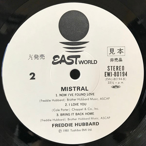 Freddie Hubbard - Mistral (Vinyl, LP, Album, Promo) Very Good Plus (VG+) / Very Good Plus (VG+)