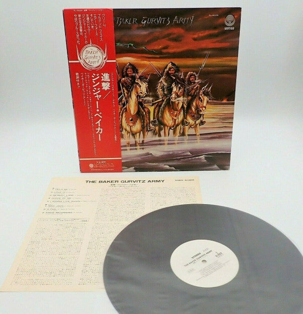 Baker Gurvitz Army - The Baker Gurvitz Army (Vinyl, LP, Album, Promo) Very Good Plus (VG+) / Very Good Plus (VG+)