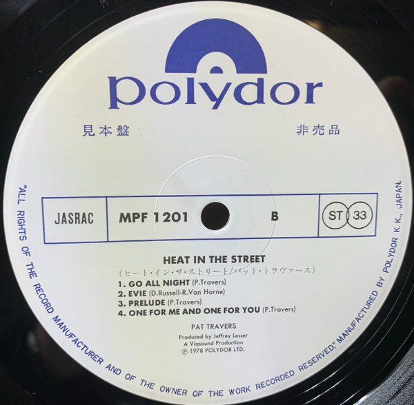 Pat Travers Band - Heat In The Street (Vinyl, LP, Album, Promo, Stereo) Near Mint (NM or M-) / Very Good (VG)