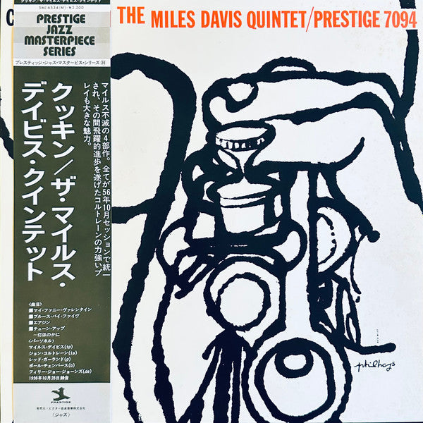The Miles Davis Quintet - Cookin' With The Miles Davis Quintet (Vinyl, LP, Album, Reissue, Mono) Very Good Plus (VG+) / Very Good (VG)