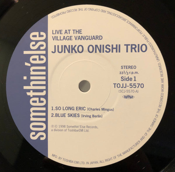 Junko Onishi Trio - Live At The Village Vanguard (Vinyl, LP, Album, Limited Edition, Reissue) Near Mint (NM or M-) / Near Mint (NM or M-)