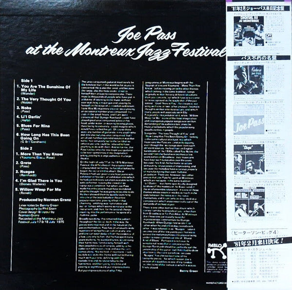 Joe Pass - At The Montreux Jazz Festival 1975 (Vinyl, LP, Album, Reissue) Very Good Plus (VG+) / Very Good Plus (VG+)