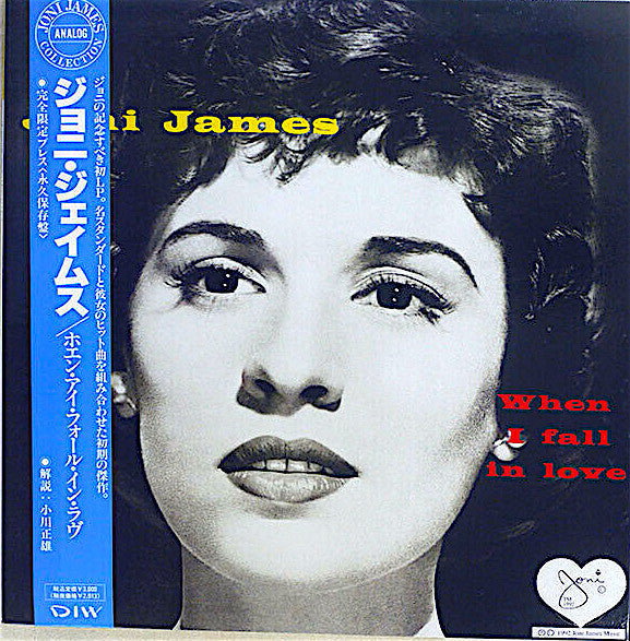 Joni James - When I Fall In Love (Vinyl, LP, Album, Mono)