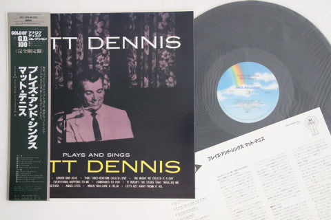 Matt Dennis - Plays And Sings Matt Dennis (Vinyl, LP, Album, Reissue, Mono) Very Good (VG) / Very Good Plus (VG+)