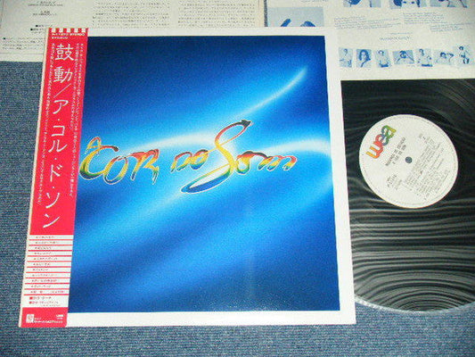 A Cor Do Som - Mudança De Estação (Vinyl, LP, Album) Very Good Plus (VG+) / Very Good Plus (VG+)