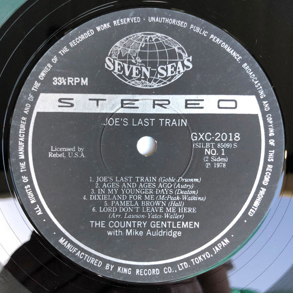 The Country Gentlemen - Joe's Last Train (Vinyl, LP, Album) Very Good Plus (VG+) / Very Good (VG)