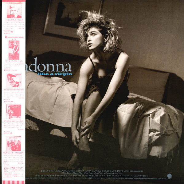 Madonna - Like A Virgin (Vinyl, LP, Album, Stereo) Very Good Plus (VG+) / Very Good Plus (VG+)