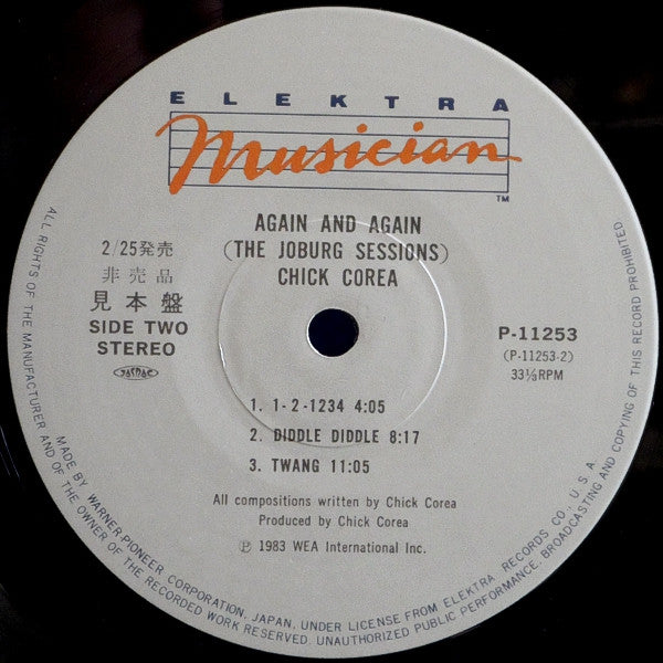 Chick Corea - Again And Again (The Joburg Sessions) (Vinyl, LP, Album, Promo) Very Good (VG) / Very Good (VG)