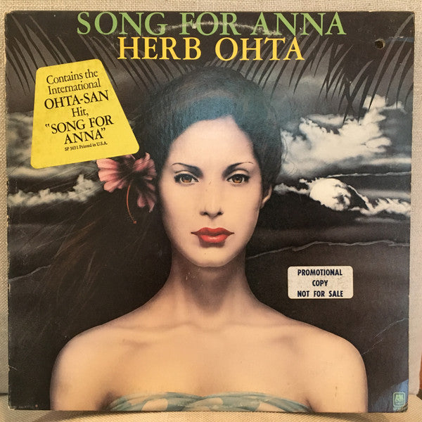Herb Ohta - Song For Anna (Vinyl, LP, Promo, Stereo) Good Plus (G+) / Very Good (VG)