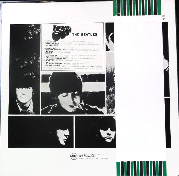 The Beatles - Rubber Soul (Vinyl, LP, Album, Stereo, Reissue)