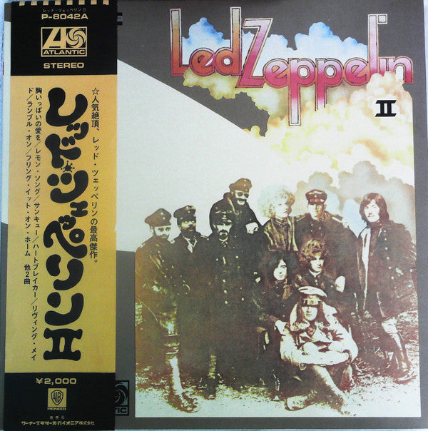 Led Zeppelin - Led Zeppelin II (Vinyl, LP, Album, Reissue)