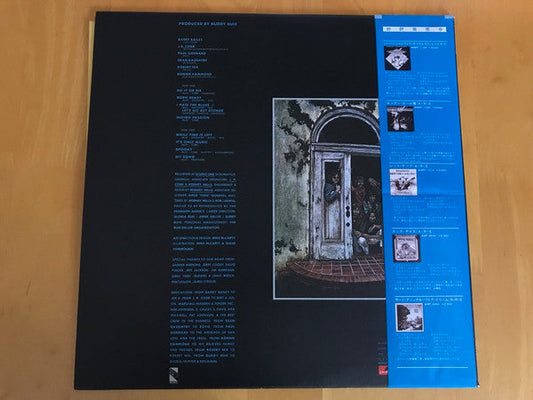 Atlanta Rhythm Section - Underdog (Vinyl, LP, Album, Promo) Very Good Plus (VG+) / Very Good (VG)