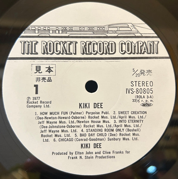 Kiki Dee - Kiki Dee (Vinyl, LP, Album, Promo) Near Mint (NM or M-) / Good Plus (G+)