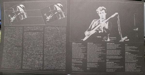 Grin - Gone Crazy (Vinyl, LP, Album, Promo) Very Good Plus (VG+) / Very Good Plus (VG+)
