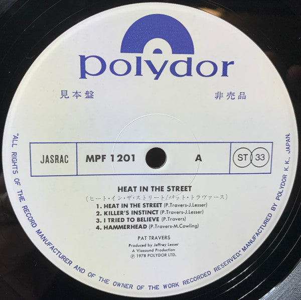 Pat Travers Band - Heat In The Street (Vinyl, LP, Album, Promo, Stereo) Near Mint (NM or M-) / Very Good (VG)