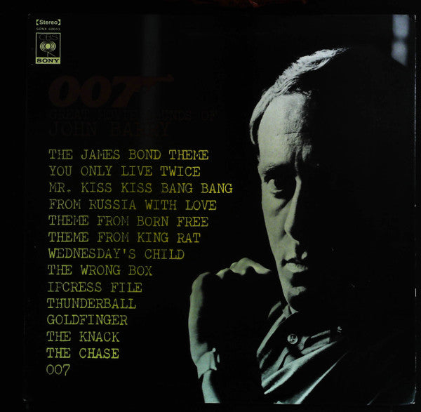 John Barry & His Orchestra - 007 - Great Movie Sounds Of John Barry (Vinyl, LP, Compilation, Stereo) Very Good (VG) / Very Good (VG)