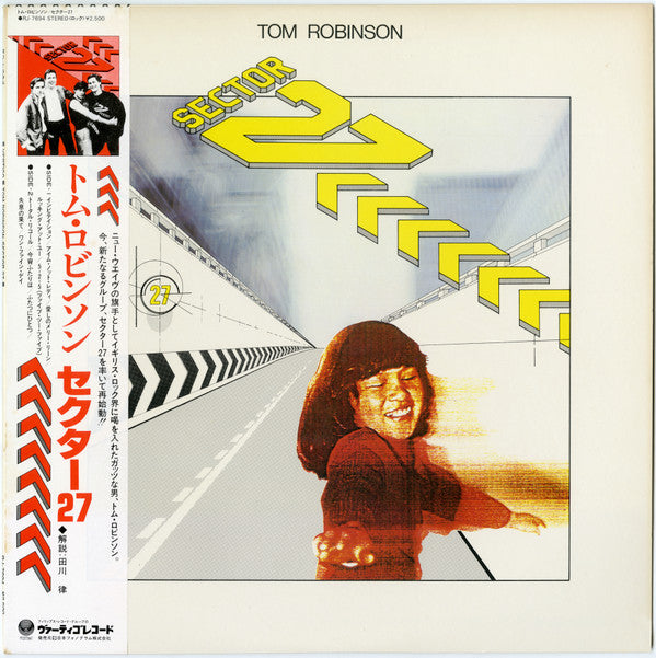 Sector 27 - Sector 27 (Vinyl, LP, Album, Stereo) Near Mint (NM or M-) / Very Good Plus (VG+)