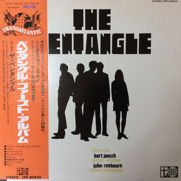 Pentangle - The Pentangle = ザ・ペンタングル (Vinyl, LP, Album, Reissue) Very Good Plus (VG+) / Good Plus (G+)